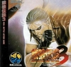 Pochette Fatal Fury 3 : Road to the Final Victory
