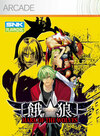 Pochette Fatal Fury : Mark of the Wolves