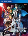 Pochette Fate/EXTELLA LINK