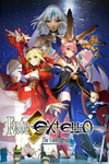 Pochette Fate/EXTELLA : The Umbral Star