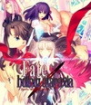 Pochette Fate/hollow ataraxia