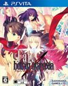 Pochette Fate/hollow ataraxia