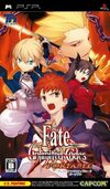 Pochette Fate : Unlimited Codes Portable