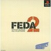 Pochette FEDA 2 : White Surge the Platoon