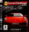 Pochette Ferrari Challenge