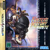 Pochette Fighter's History Dynamite