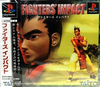 Pochette Fighters' Impact