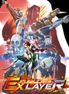 Pochette Fighting EX Layer -α