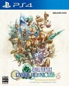 Pochette Final Fantasy Crystal Chronicles - Remastered Edition