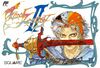 Pochette Final Fantasy II