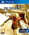 Pochette Final Fantasy Type-0 HD