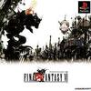Pochette Final Fantasy VI