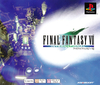 Pochette Final Fantasy VII International