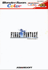 Pochette Final Fantasy