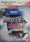 Pochette Final Lap Special : GT & Formula Machine