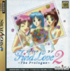 Pochette Find Love 2 : The Prologue