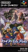 Pochette Fire Emblem : Monshô no Nazo