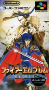 Pochette Fire Emblem : Seisen No Keifu