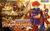 Pochette Fire Emblem : The Binding Blade