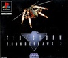 Pochette Firestorm : Thunderhawk 2