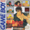 Pochette Fist of the North Star : 10 Big Brawls for the King of the Universe