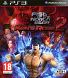 Pochette Fist of the North Star : Ken's Rage 2