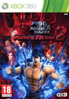 Pochette Fist of the North Star : Ken's Rage 2