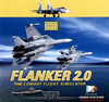 Pochette Flanker 2.0