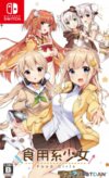 Pochette Food Girls