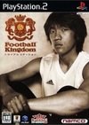 Pochette Football Kingdom Trial Edition
