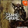 Pochette Frame Gride