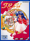 Pochette Fray in Magical Adventure