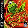 Pochette Frogger 2