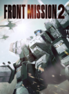 Pochette Front Mission 2