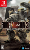 Pochette Front Mission 2 Remake