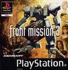 Pochette Front Mission 3