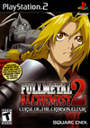Pochette FullMetal Alchemist 2 : Curse of the Crimson Elixir