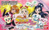 Pochette Futari ha Pretty Cure