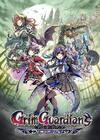 Pochette Gal Guardians : Demon Purge