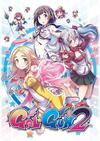 Pochette Gal*Gun 2