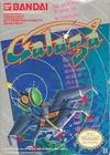 Pochette Galaga