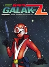 Pochette Galak-Z : The Dimensional