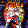 Pochette Galaxy Fight : Universal Warriors