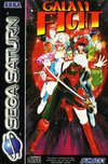 Pochette Galaxy Fight : Universal Warriors
