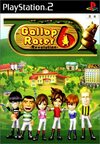 Pochette Gallop Racer 6 : Revolution