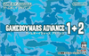 Pochette GameBoy Wars Advance 1+2