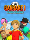 Pochette Ganbare! Super Strikers
