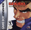 Pochette Gekido Advance : Kintaro's Revenge