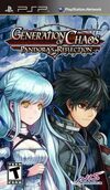 Pochette Generation of Chaos : Pandora's Reflection