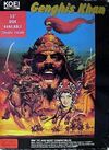 Pochette Genghis Khan